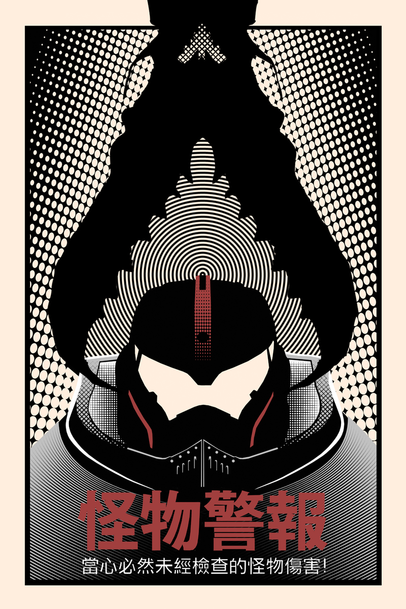 Illustration for article titled Ice Cold In Alex:Super Cool Movie Posters by Sharm Murugiah